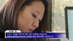 [피플] 로얄오토 신갑열씨의 꿈