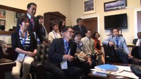 미주한인 풀뿌리운동 컨퍼런스, 워싱턴 DC