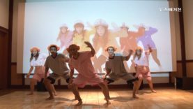 K-Pop 한류팬의 찜질방 도전