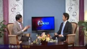 신경민 의원 / 전 MBC 앵커