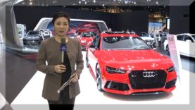 2017 Chicago Auto Show 개막