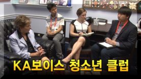 시카고 청소년들의 한국어 투표용지 캠페인