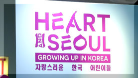 Main 편집.Still002