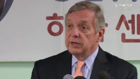 Durbin 상원의원 ‘사드 논란, 이해 안돼’