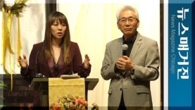 북한 비핵화와 평화, 예측 불허 | 제니 타운 38노스 부대표