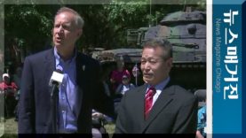 한인 스티븐 커다 교수, 일리노이 보훈처장 임명