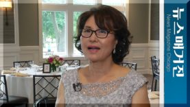 [피플] 불모지 개척, 공인 재정 전문가 육원자 은퇴