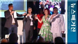 [프리뷰] 세계 최대의 음식축제 Taste of Chicago