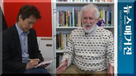 [기획] 한인언론의 현주소…그리고 미래