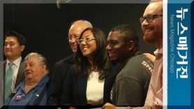 할리 김 재무관 후보를 지지하는 이유는?