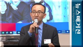 이수재 IL 주상원 후보 후원행사