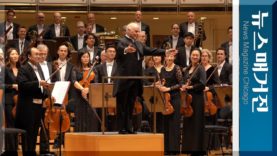 다니엘 바렌보임, 12년 만에 시카고 심포니 지휘