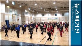 시카고 라인댄스 페스티벌 성황