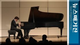 피아노 스타 조성진 시카고 데뷔