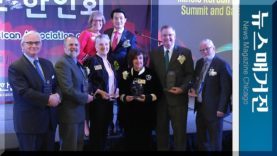 美 시장들 모여 한인들 만나다