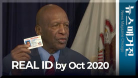 Upload.00_05_33_00.Still024