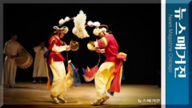 [하이라이트] 리듬 커넥션스 2019