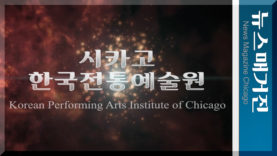 Upload.00_04_56_15.Still025