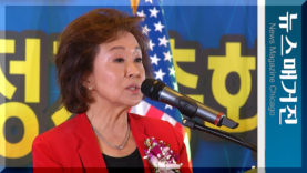 Upload.00_04_59_11.Still025