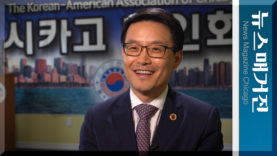 Upload.00_05_15_24.Still027