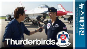 Upload.00_05_44_07.Still025