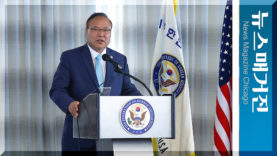 Upload.00_06_00_08.Still026