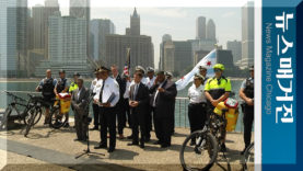 Upload.00_06_02_09.Still025