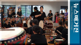 Upload.00_04_58_08.Still025