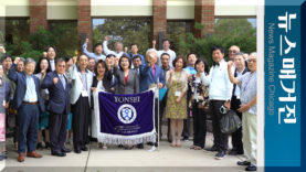 Upload.00_05_10_27.Still026