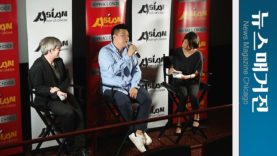 한국영화로 개막한 아시안 팝업영화제