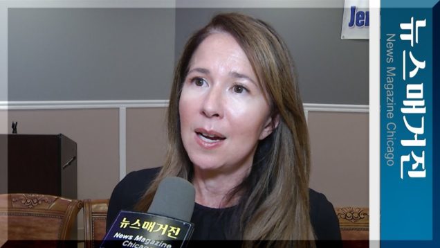 ‘아시안의 대변자 되겠디’ 제니퍼 공 의원