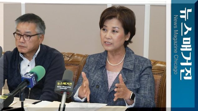 시카고 평통, 기자단 만나다