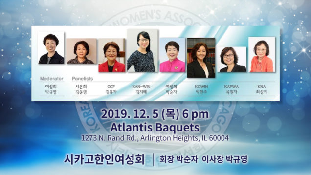 MAIN Edit.00_00_13_25.Still005