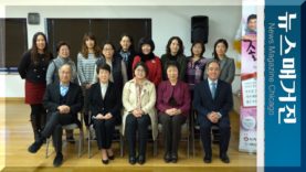 ‘부모 마음 들여다보아야’ 좋은 부모 아카데미