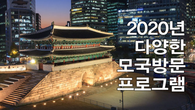 MAIN Edit.00_00_00_23.Still005