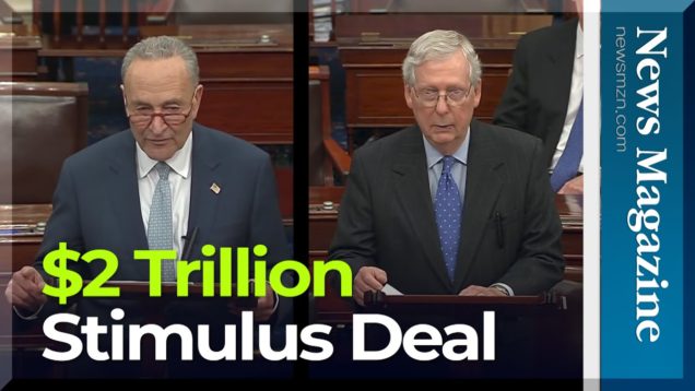 역사적인 2조 달러 경기부양책 합의