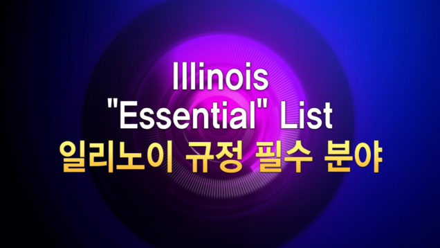 MAIN Edit.00_00_13_05.Still007