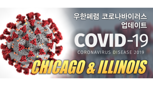 MAIN Edit.00_01_24_00.Still005