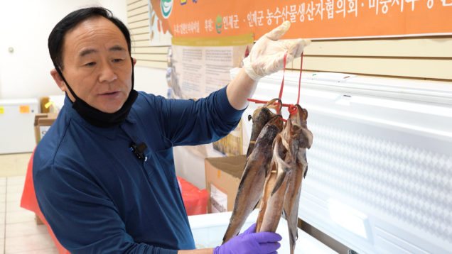 MAIN Edit.00_02_26_13.Still007