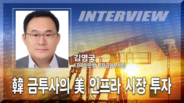 MAIN Edit.00_11_39_00.Still012