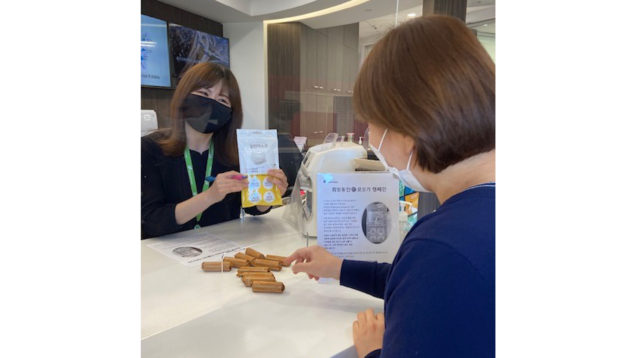 MAIN Edit.00_00_24_14.Still007