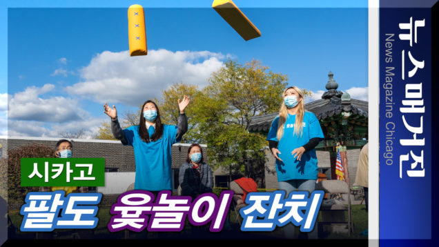 Upload.00_02_43_03.Still029