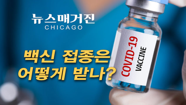 Main 편집.00_28_53_00.Still004