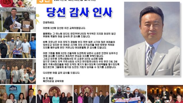 KakaoTalk_20210407_205814730