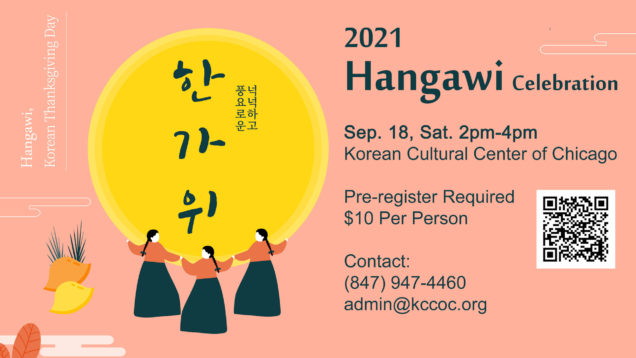 HD Main Edit.00_00_27_02.Still002