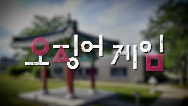 HD Main Edit.00_05_35_26.Still003