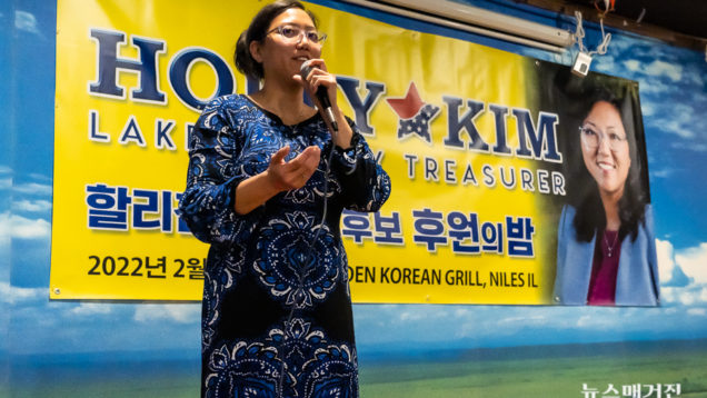 Holly Kim Facebook-18