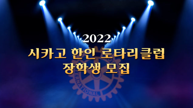 HD Main Edit.00_00_05_29.Still003