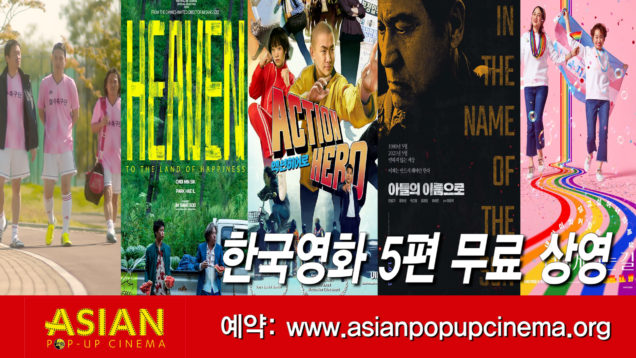 뉴스매거진 0302 사진 2