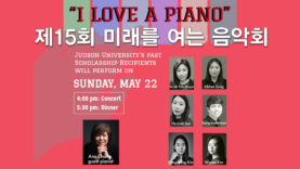 HD Main Edit.00_04_51_17.Still002